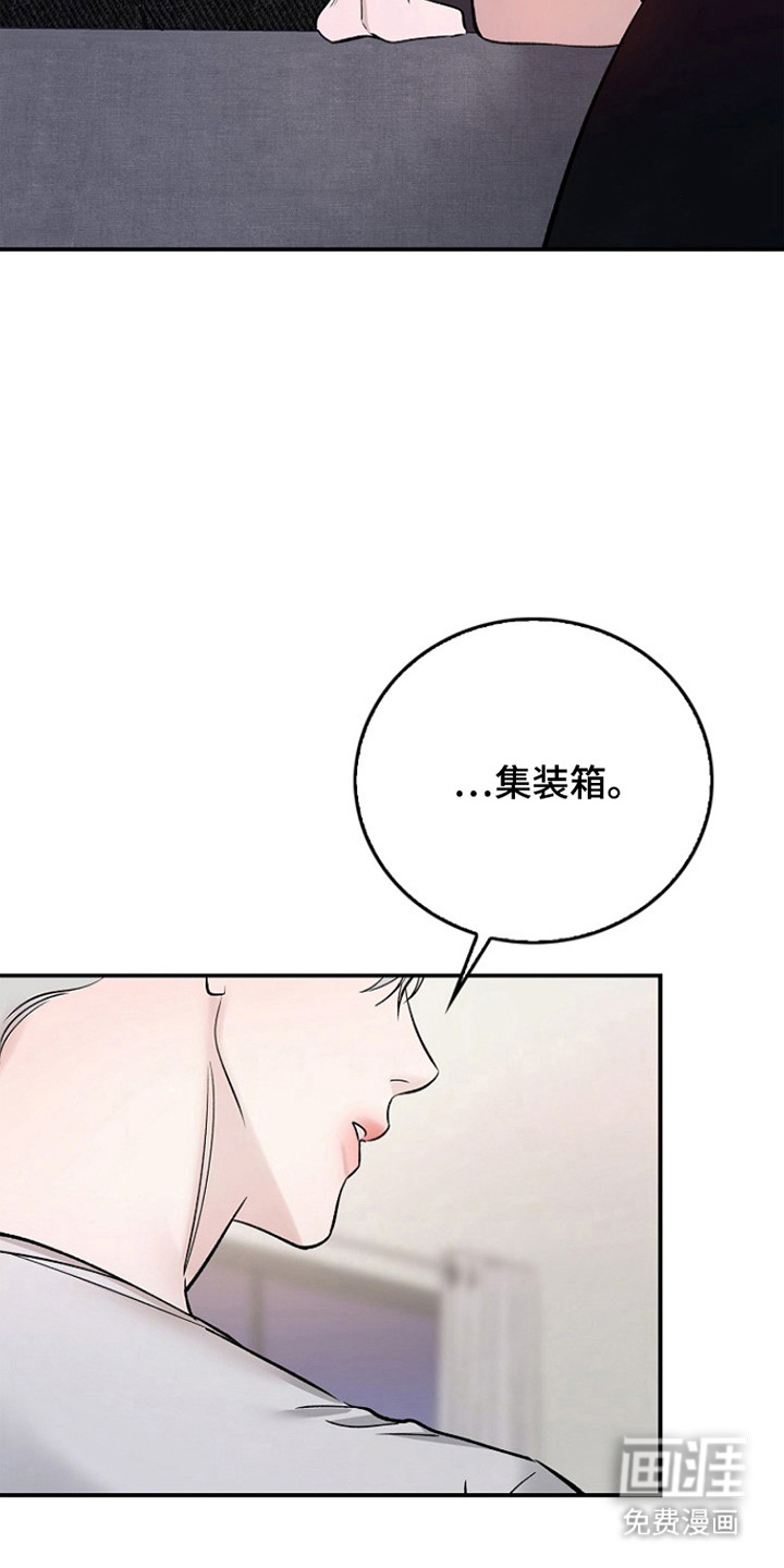 第65话25