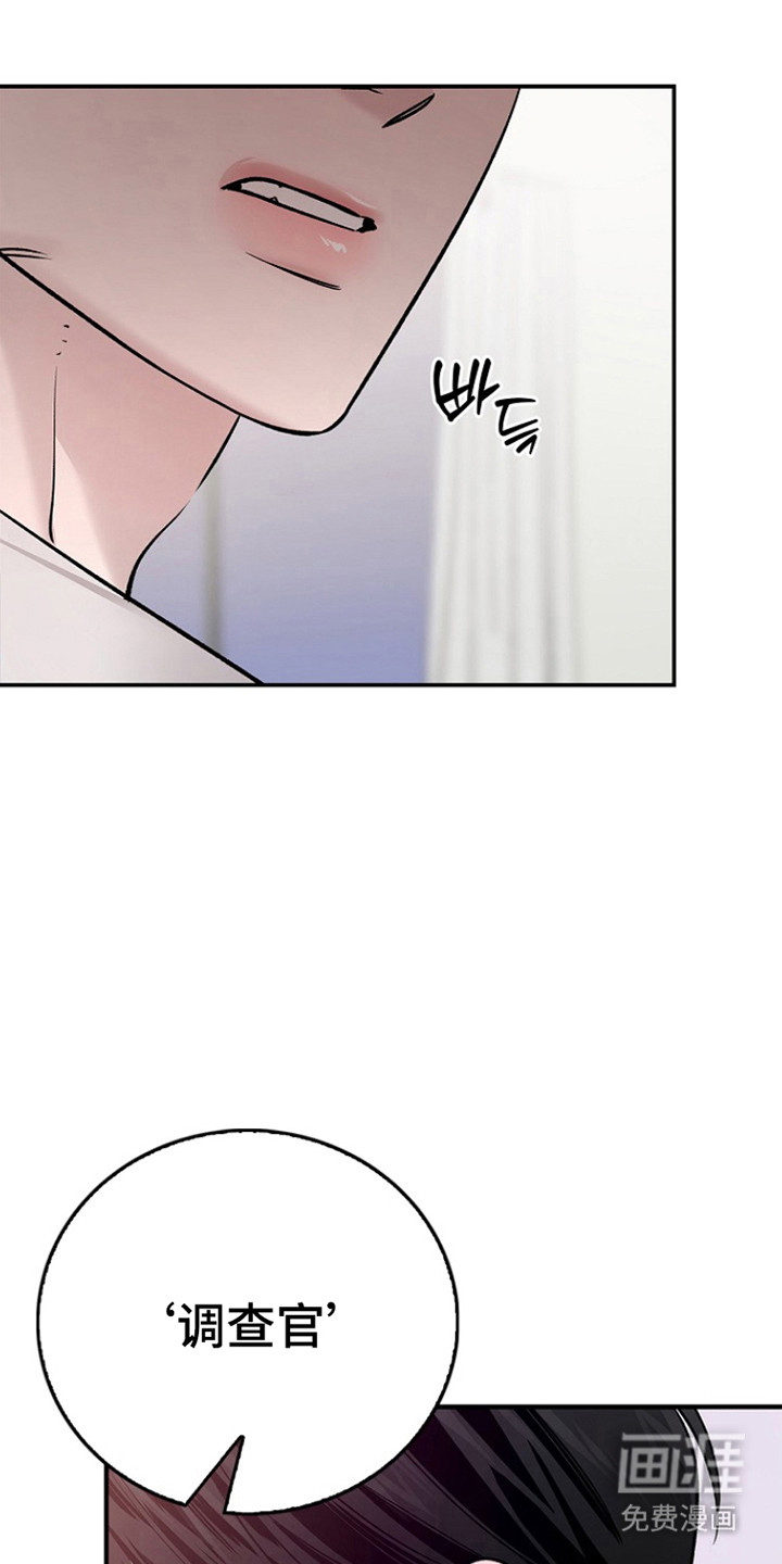 第65话32