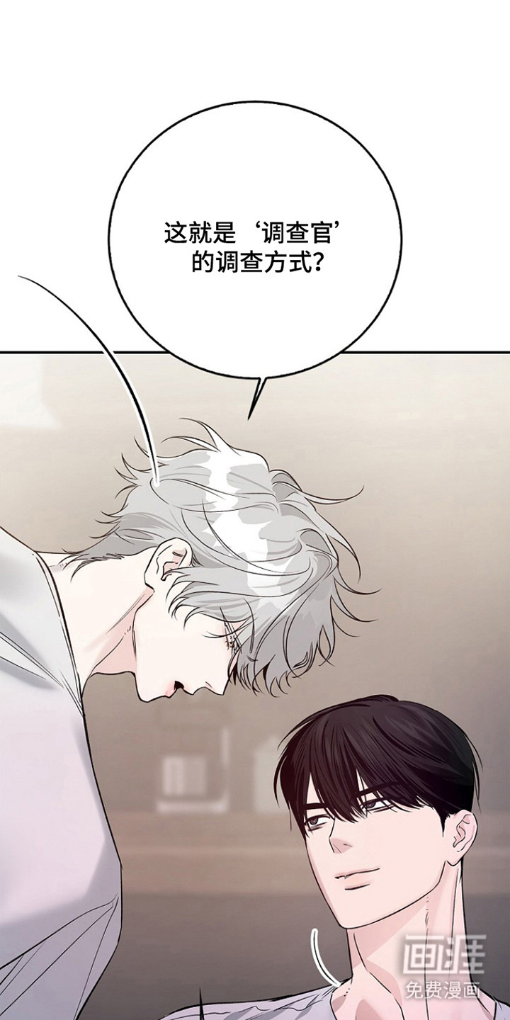 第65话5