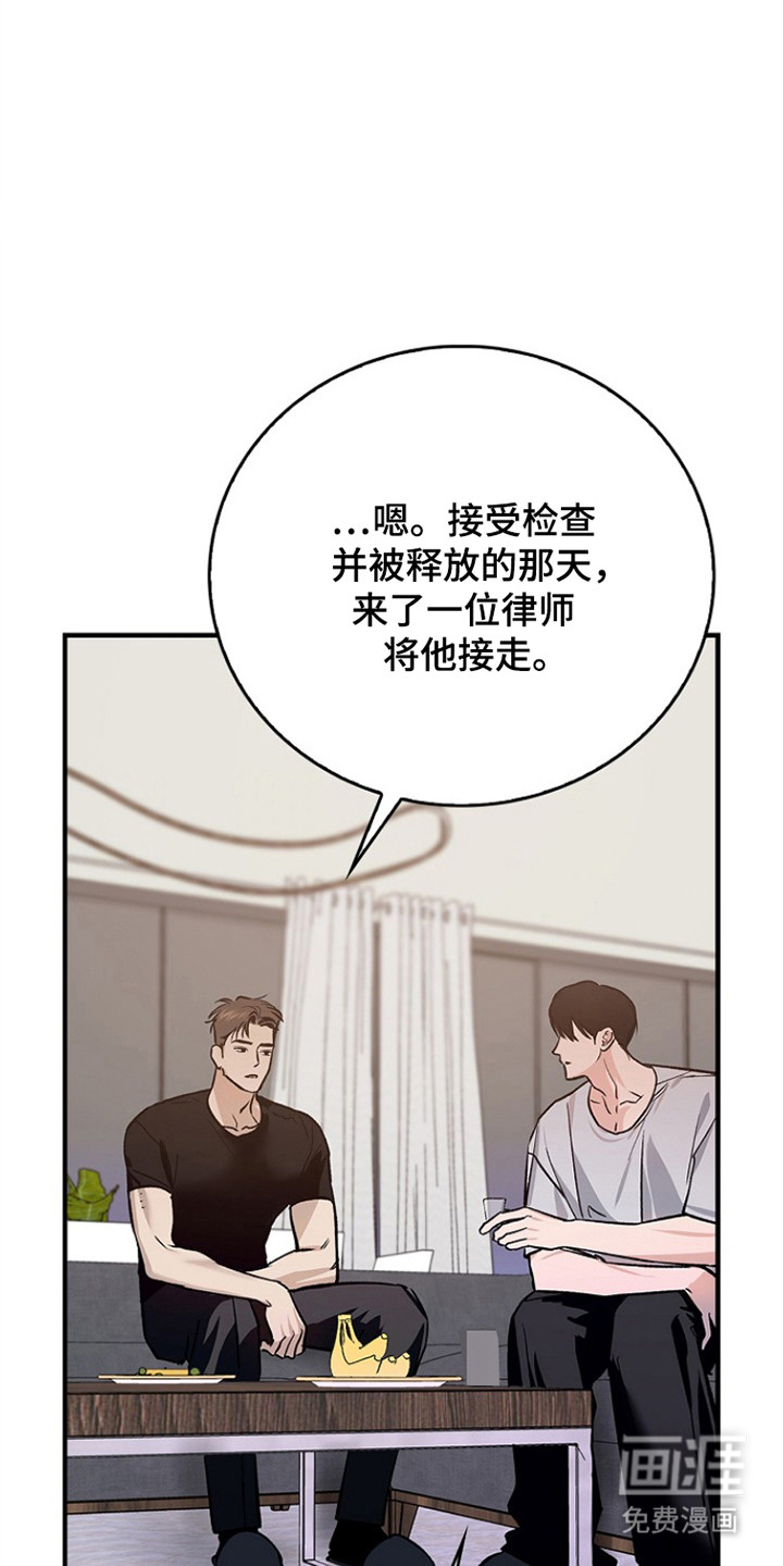 第64话1