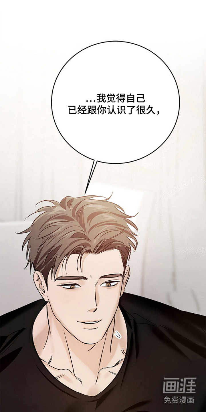 第64话22