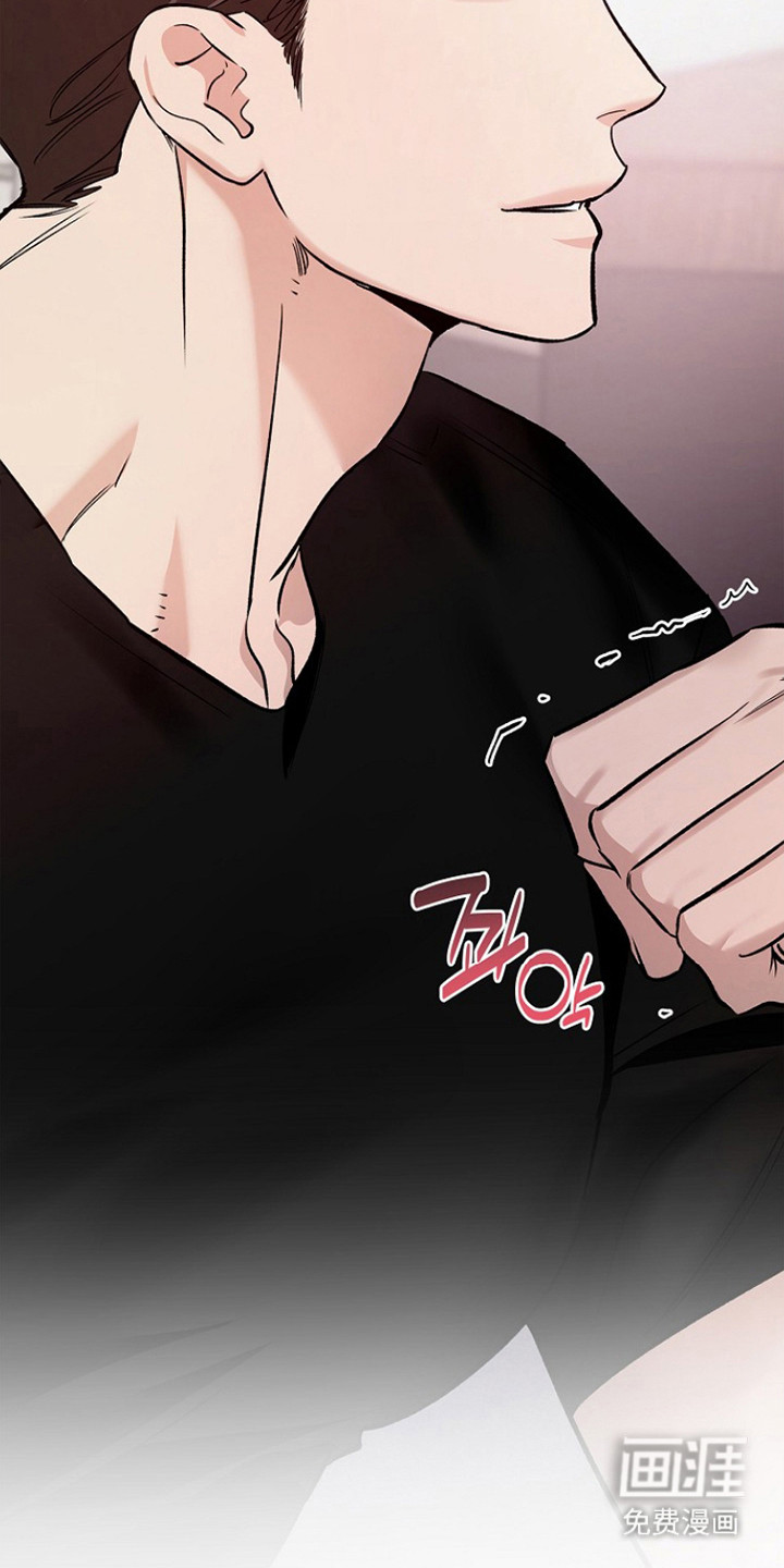 第64话29