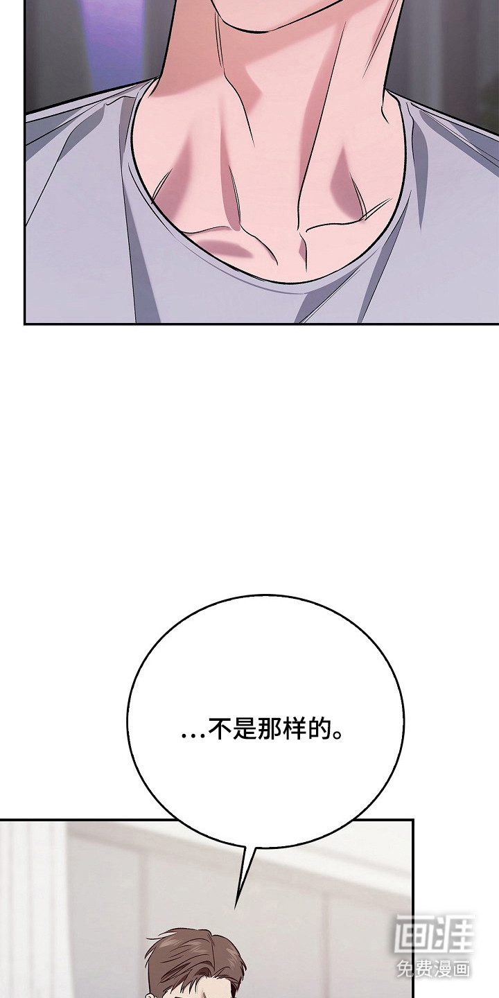 第63话15