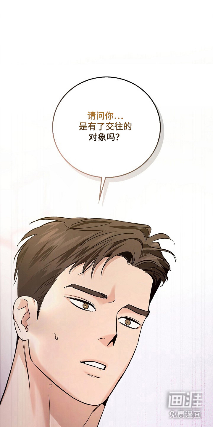 第63话4