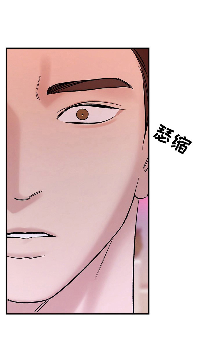 第62话20