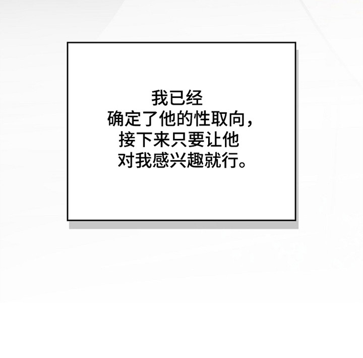 第64话30