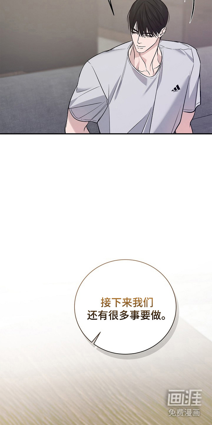 第63话17