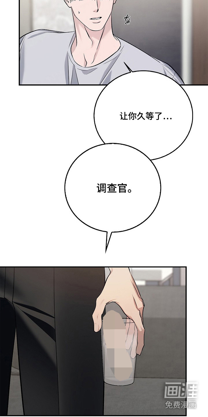 第63话2