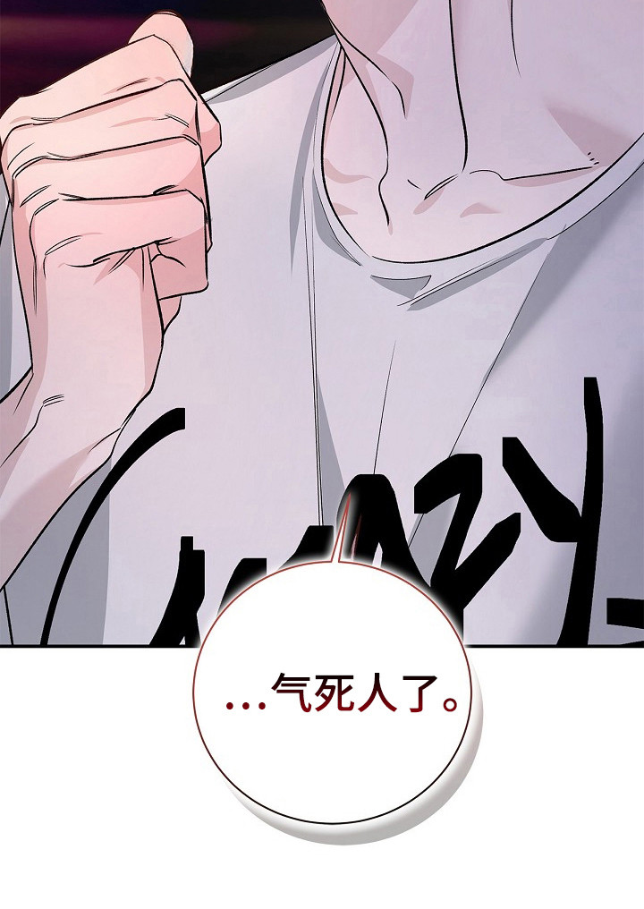 第63话24