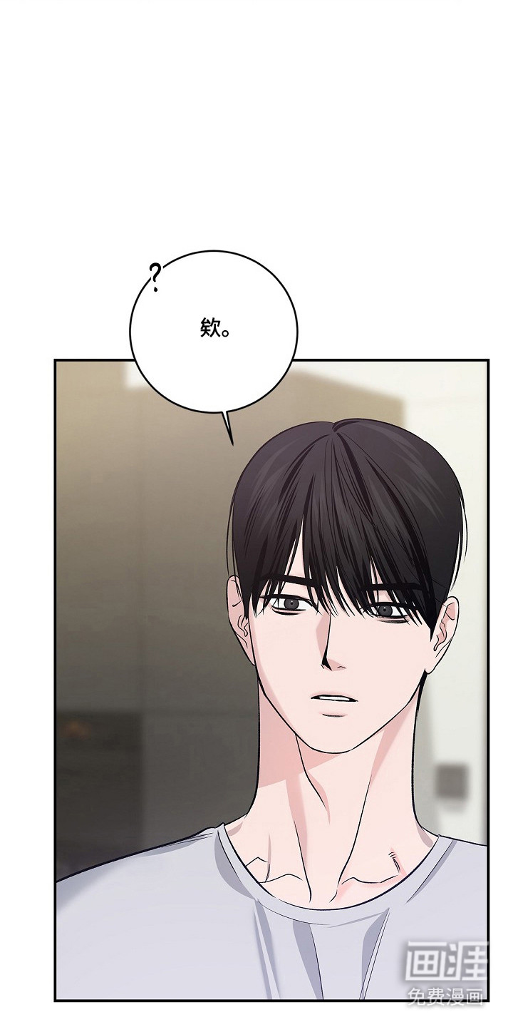 第63话3