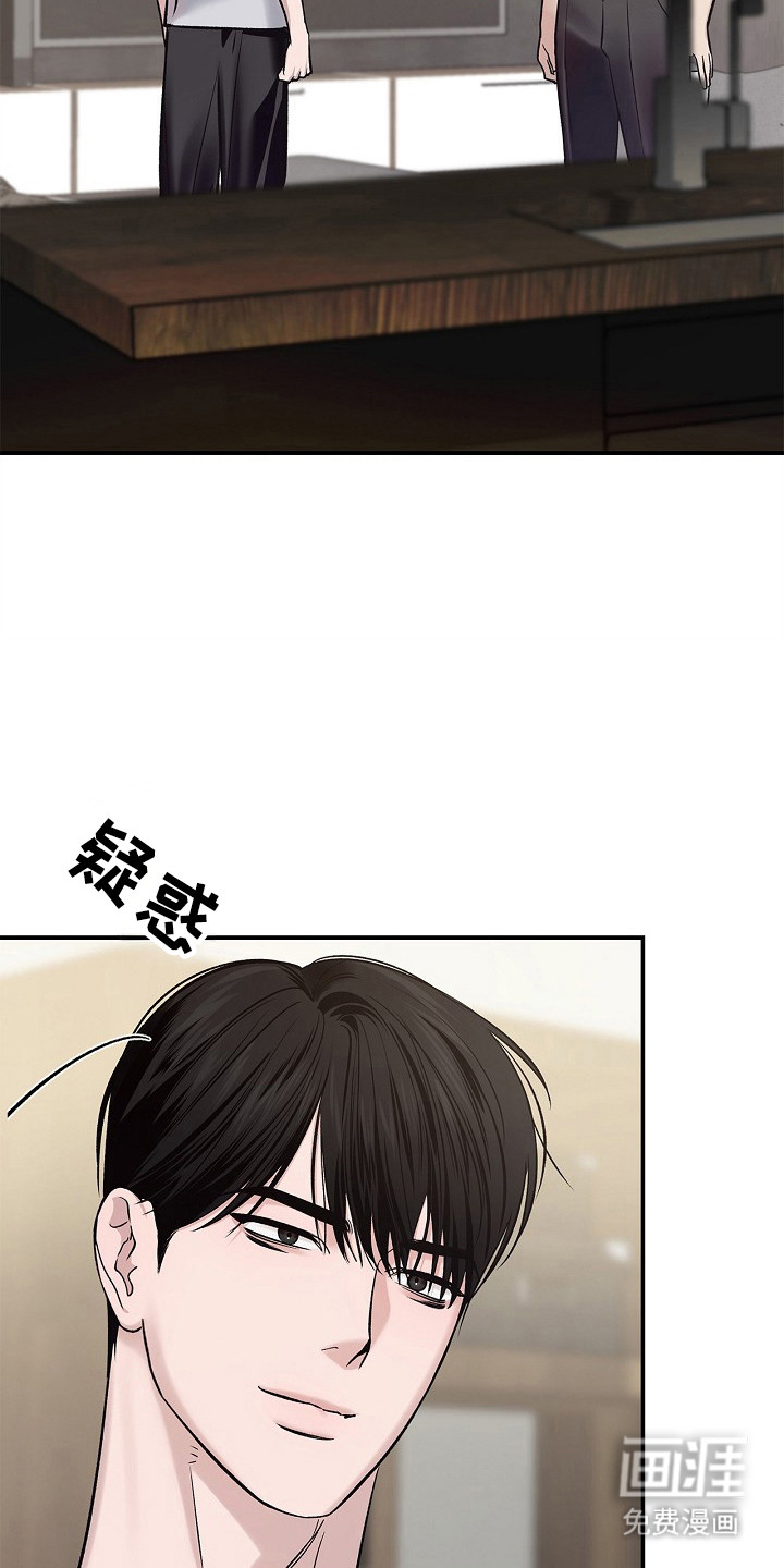 第63话6
