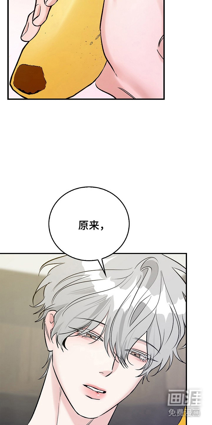 第62话12