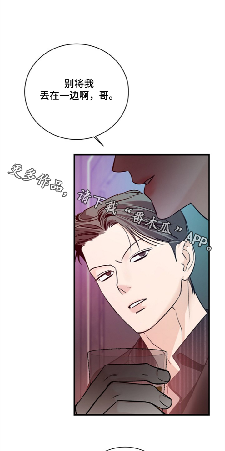 第84话0