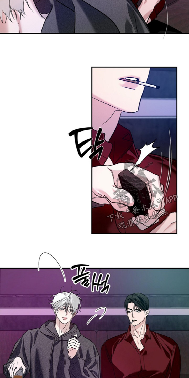 第84话8