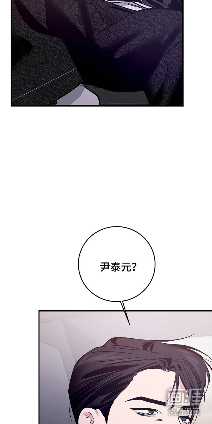 第54话27