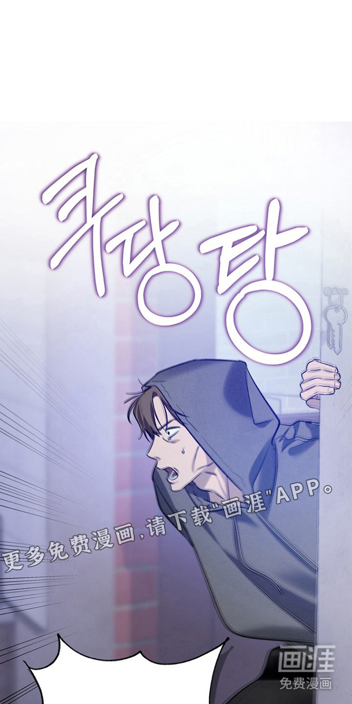 第49话10