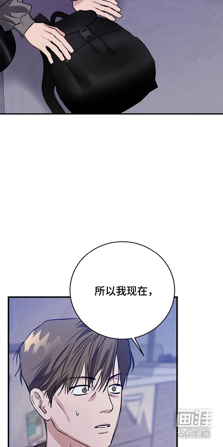 第49话22