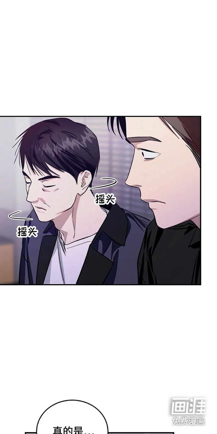 第56话14