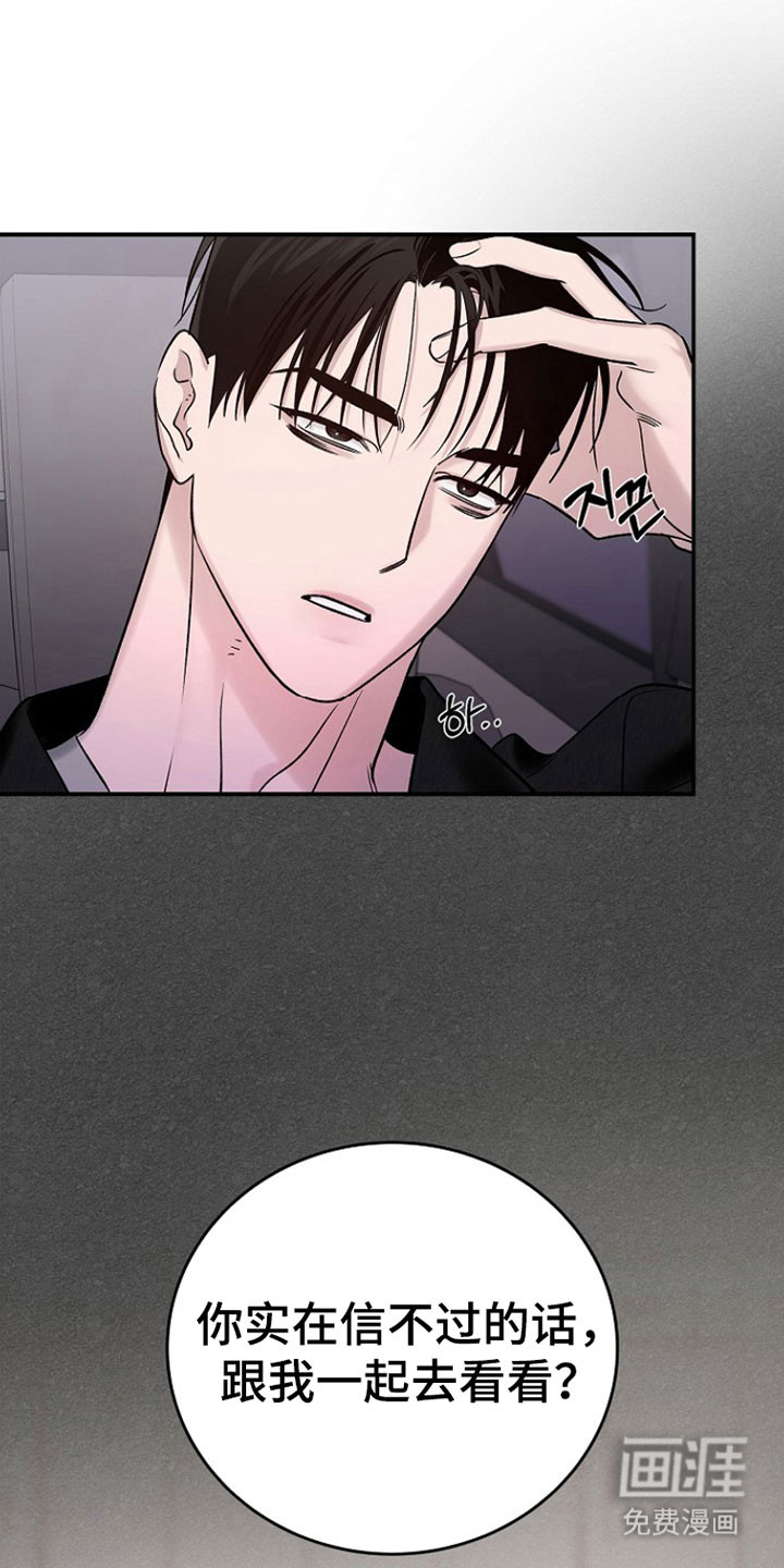 第35话0