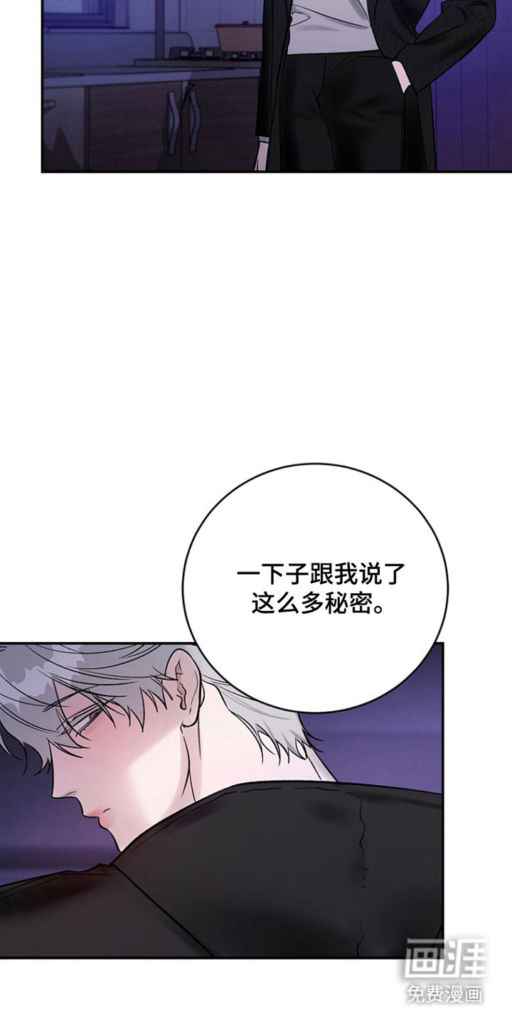 第35话18