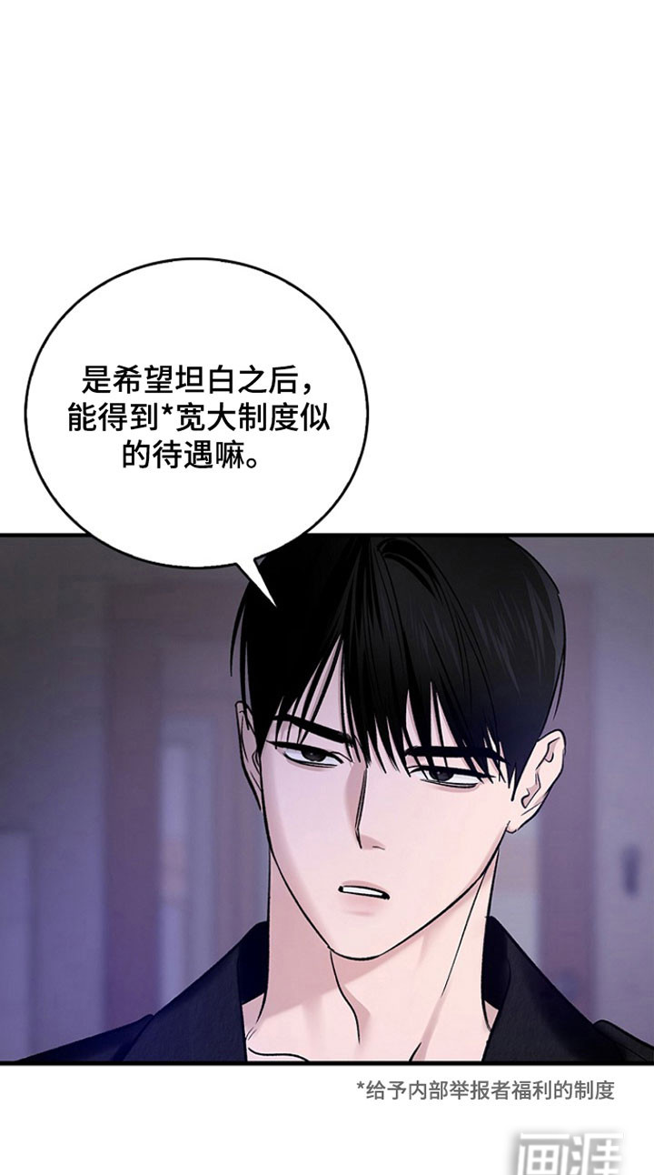 第35话19