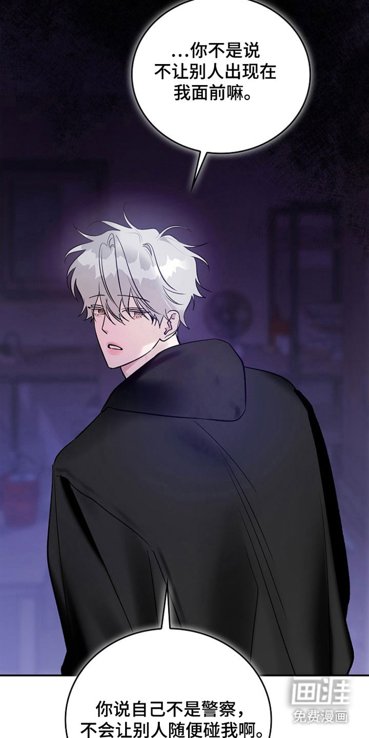 第35话22