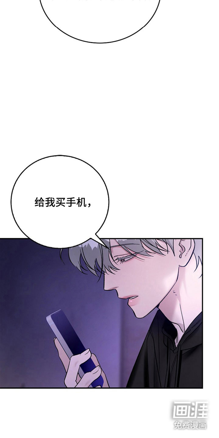 第35话23