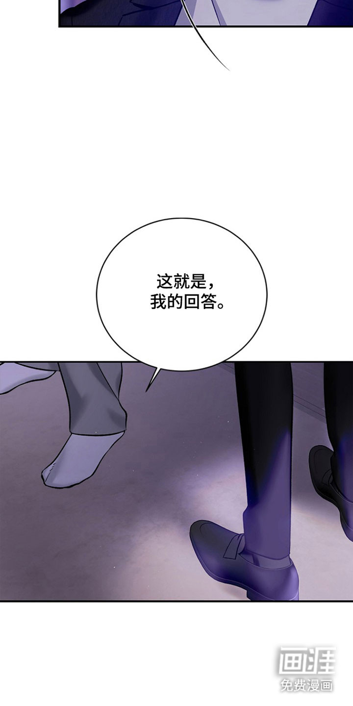 第35话25