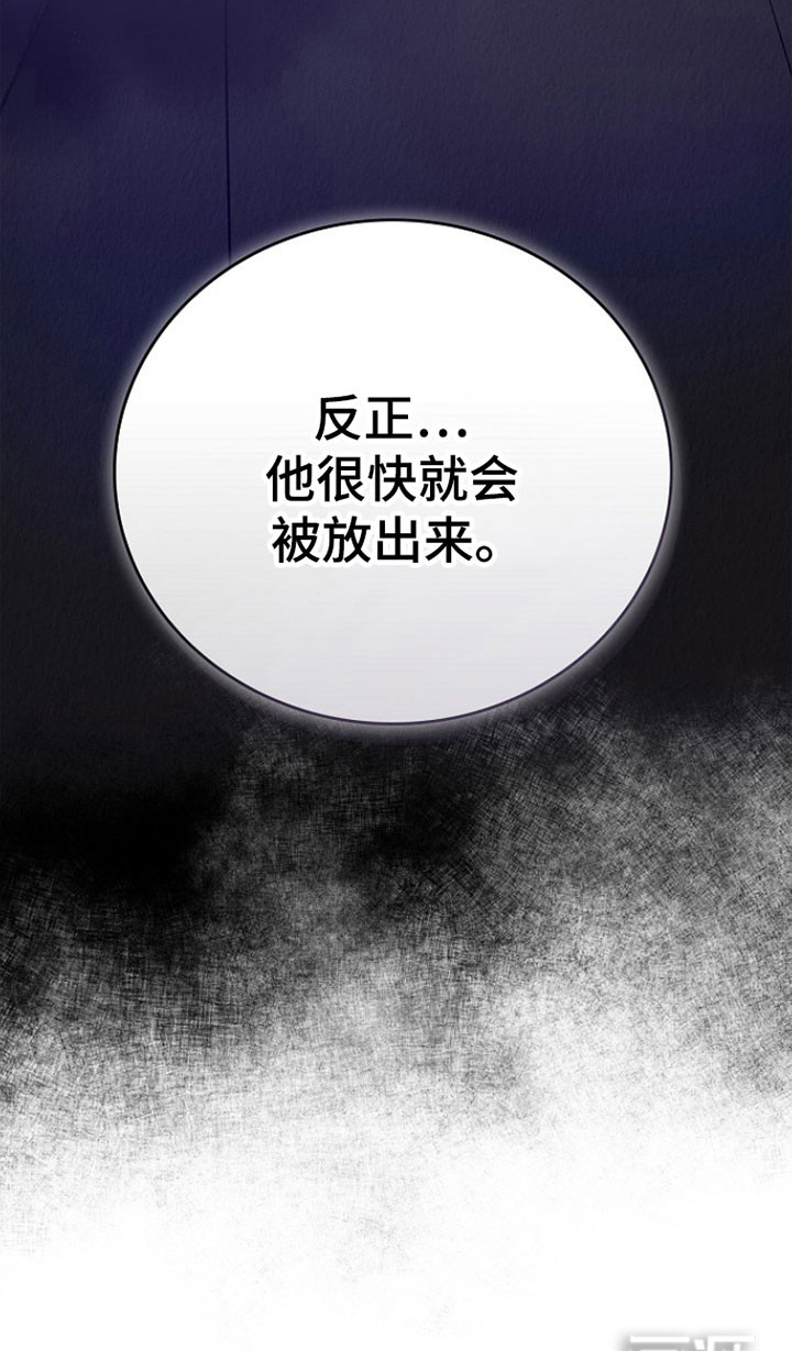 第35话28