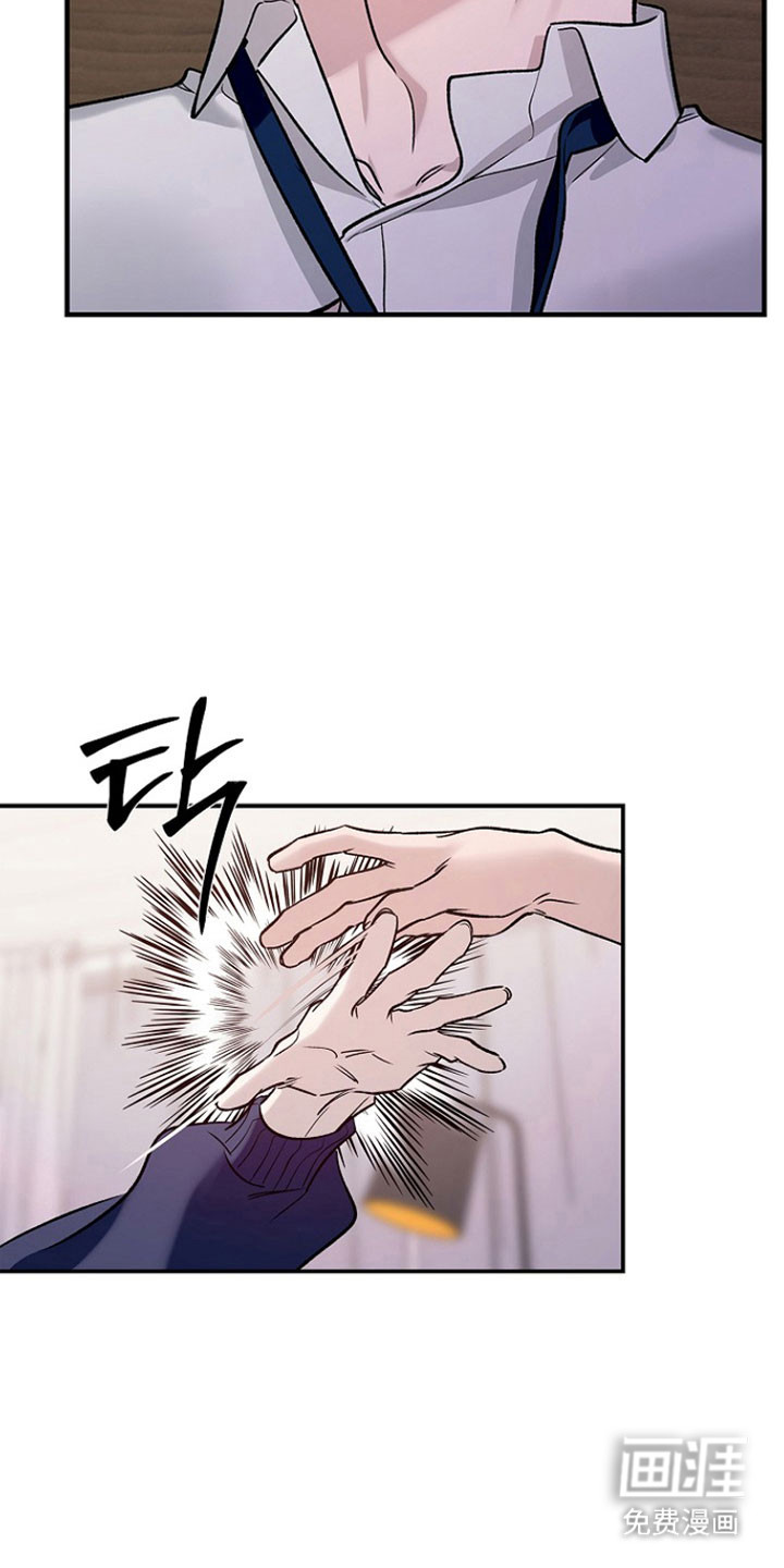 第34话11