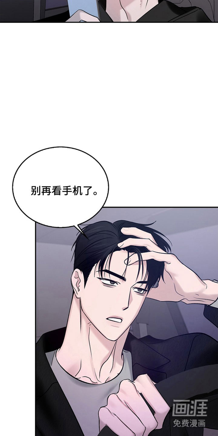 第34话27