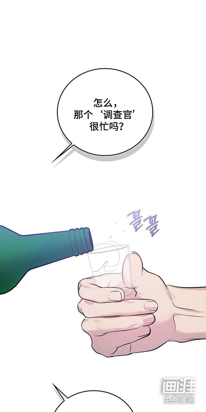 第33话0