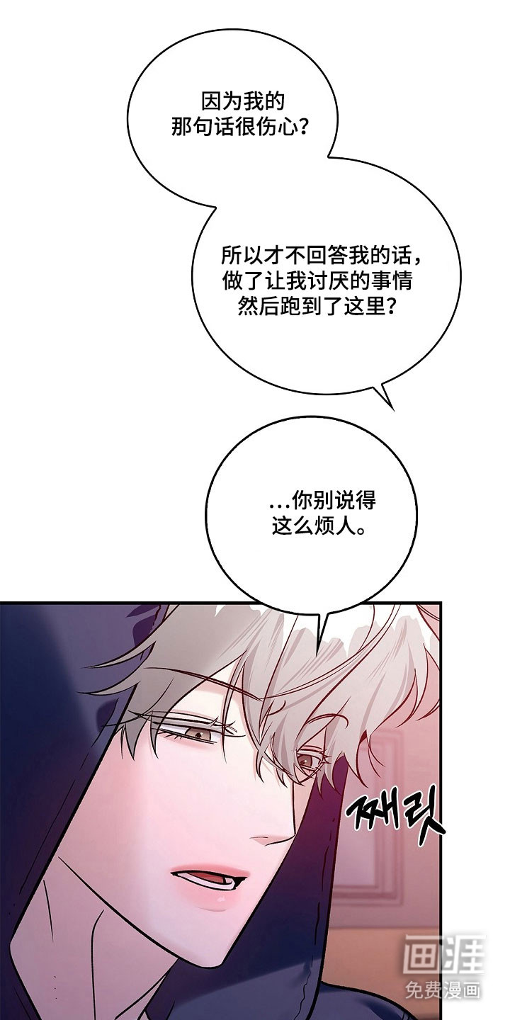 第32话0