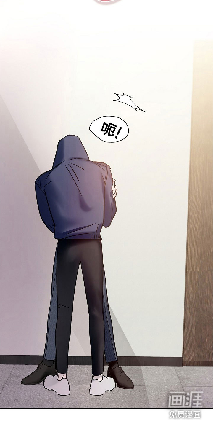 第32话15