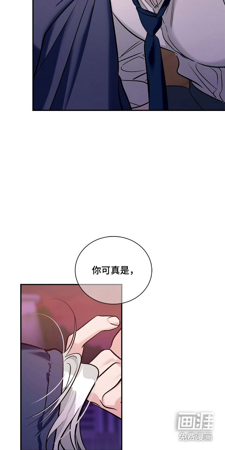 第32话2