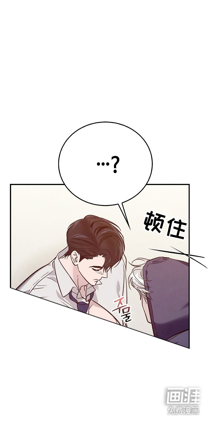 第32话21