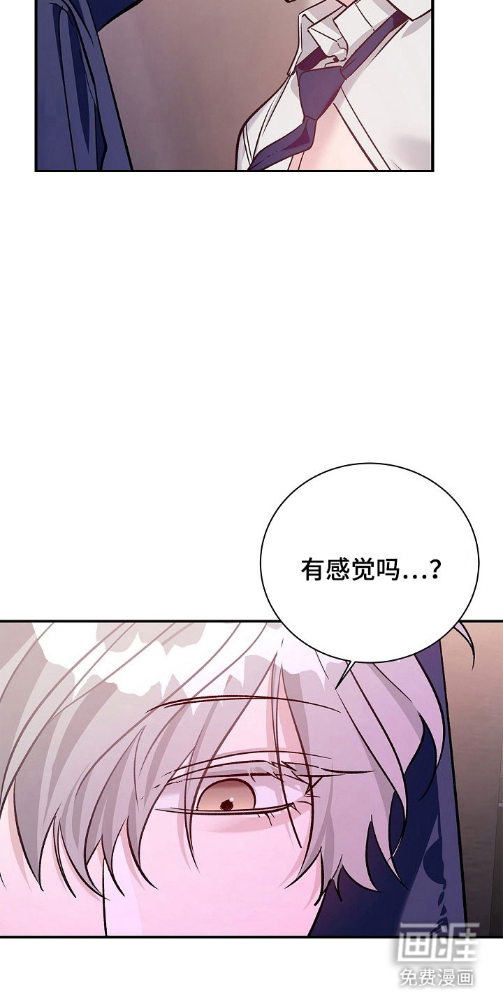第32话25