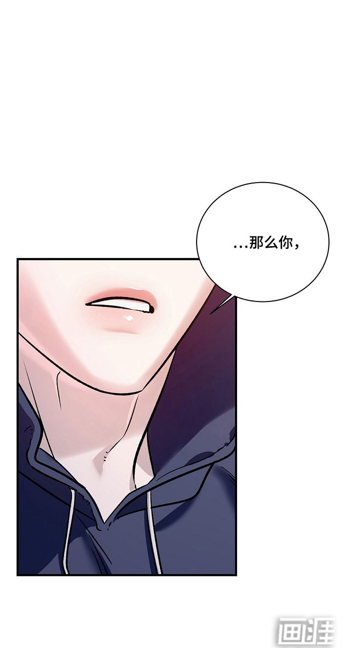 第31话19