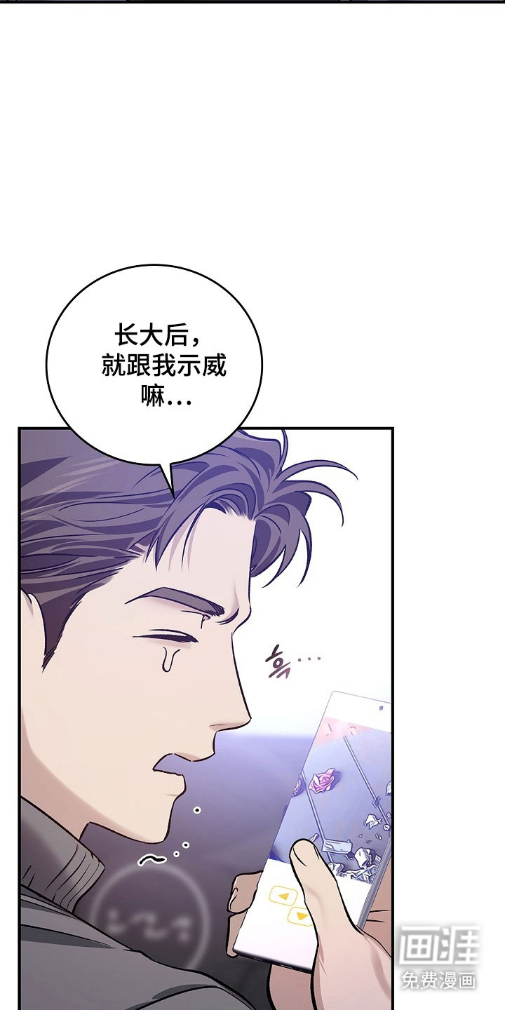 第30话15