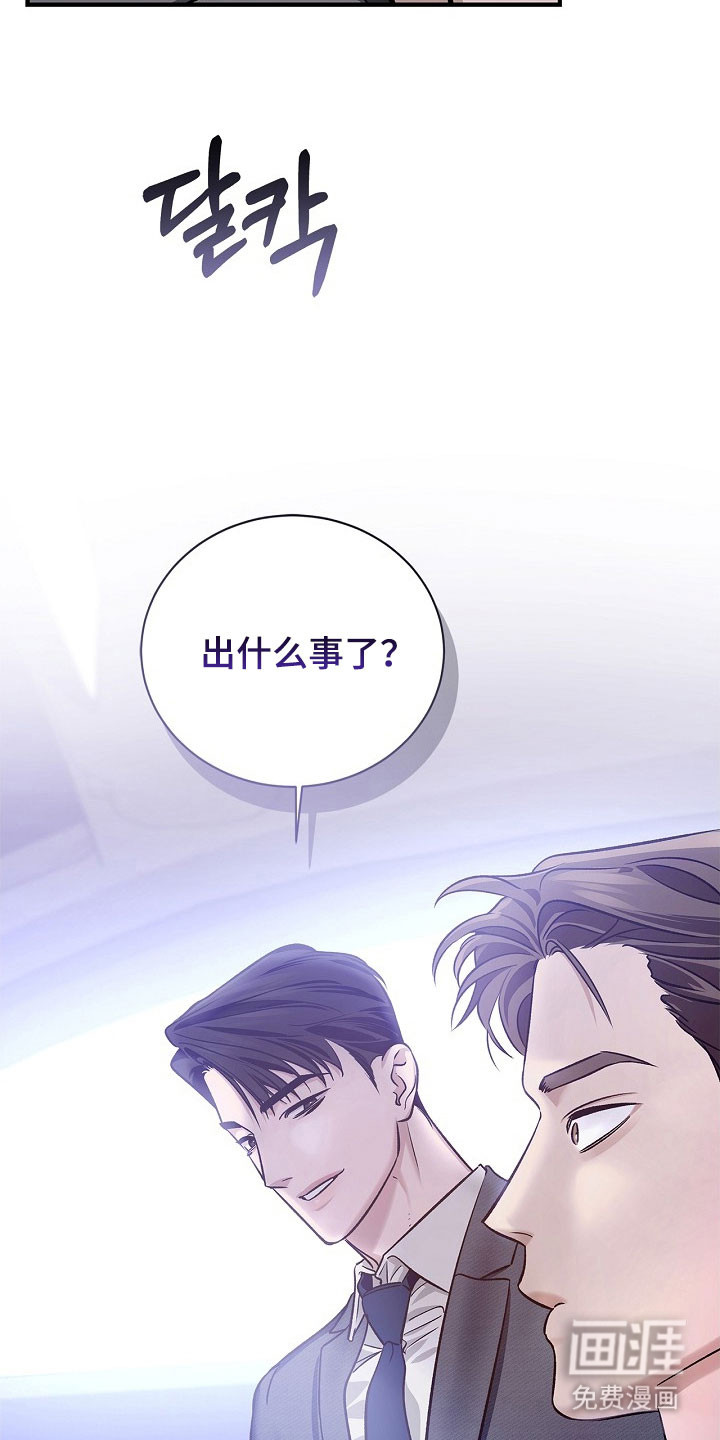 第30话16