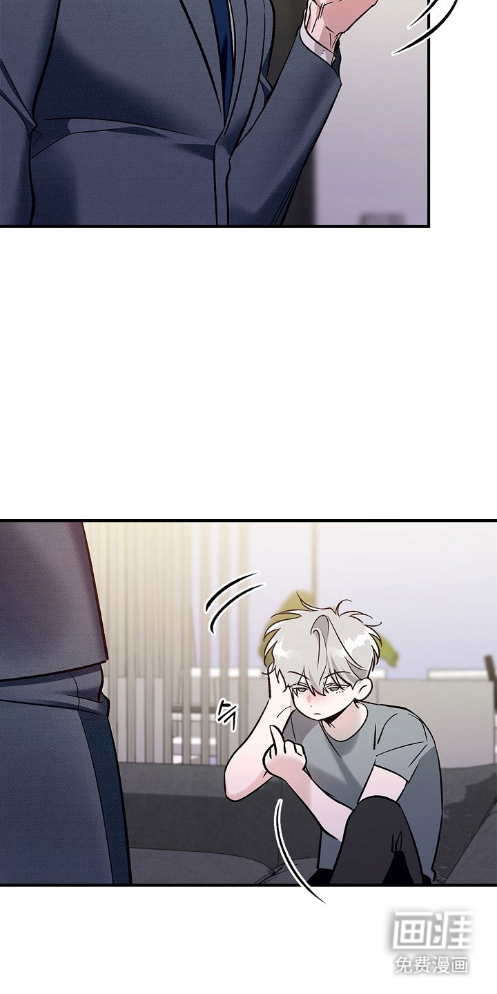 第30话3