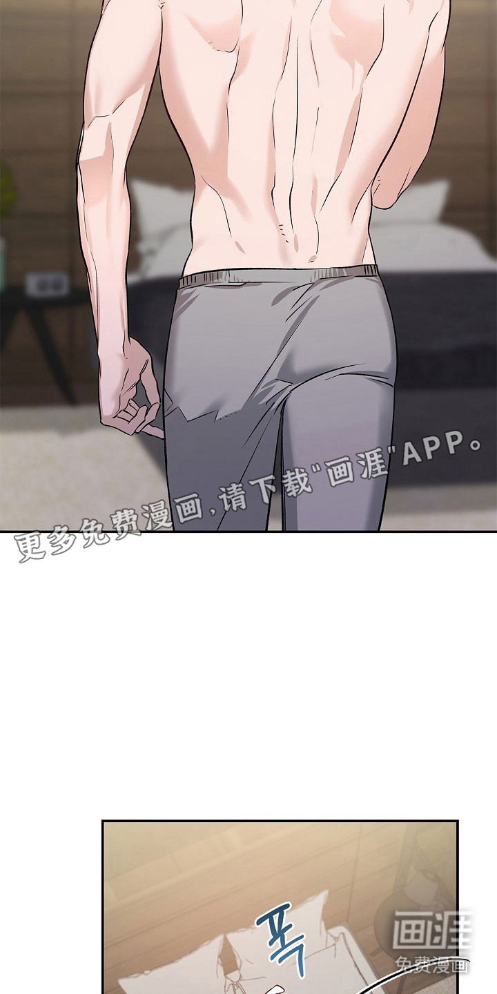 第29话10
