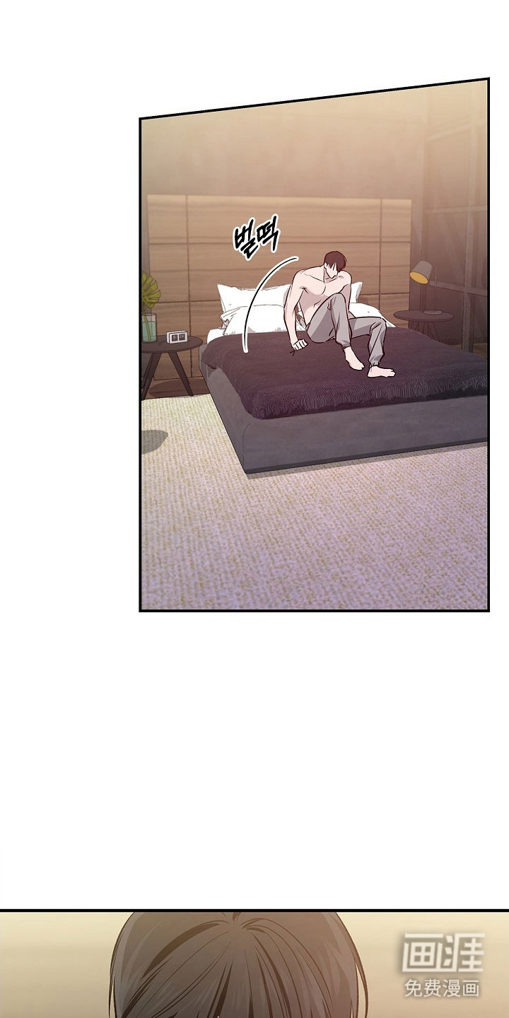 第29话21
