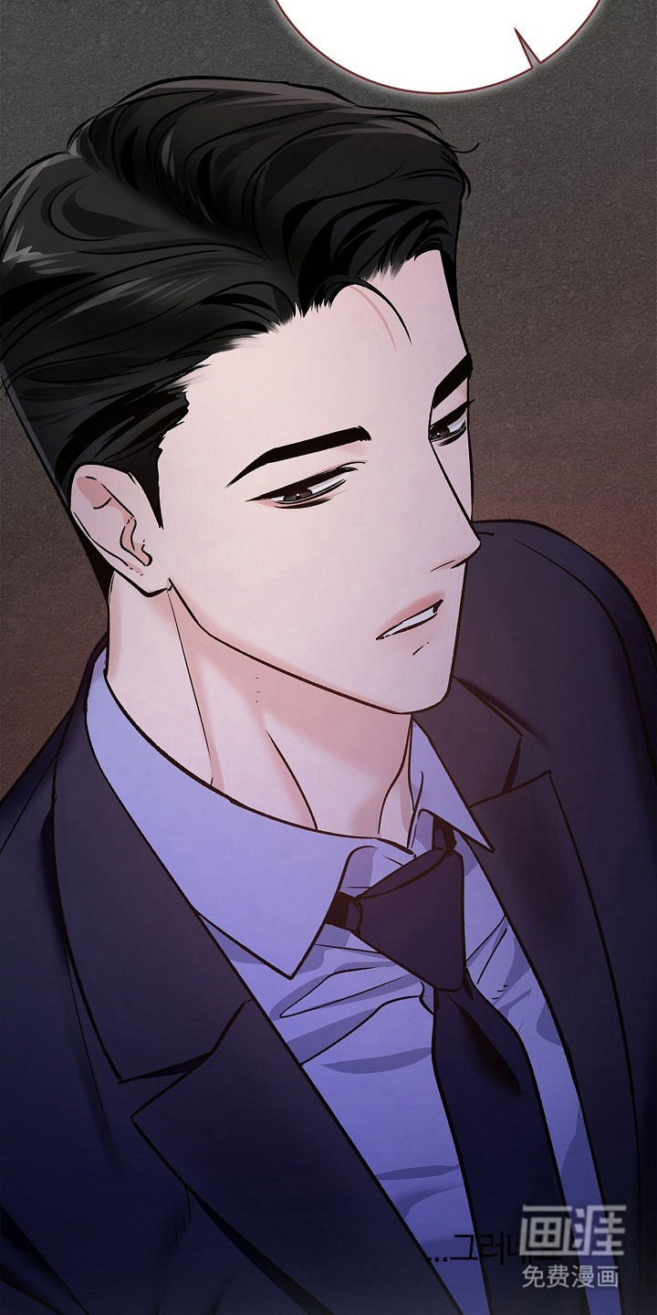 第29话8