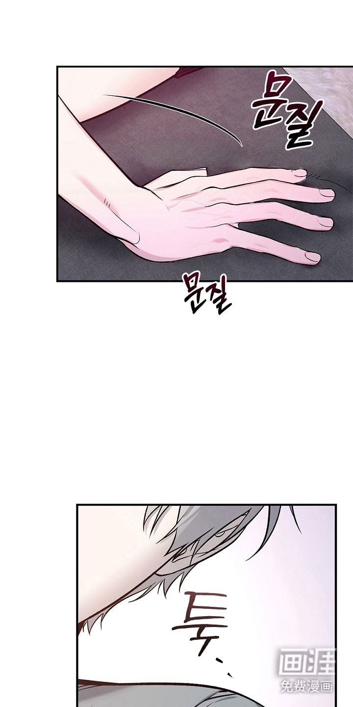 第28话16