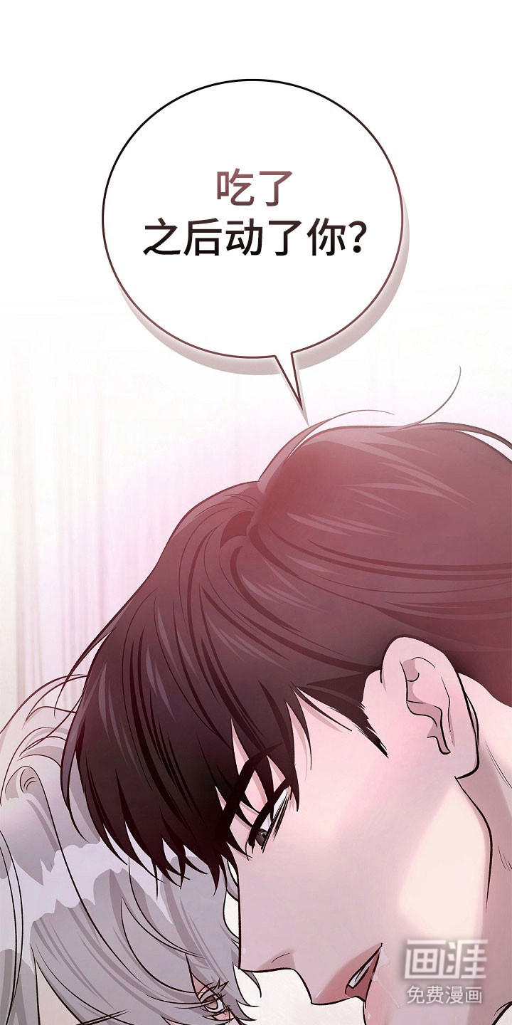 第27话0