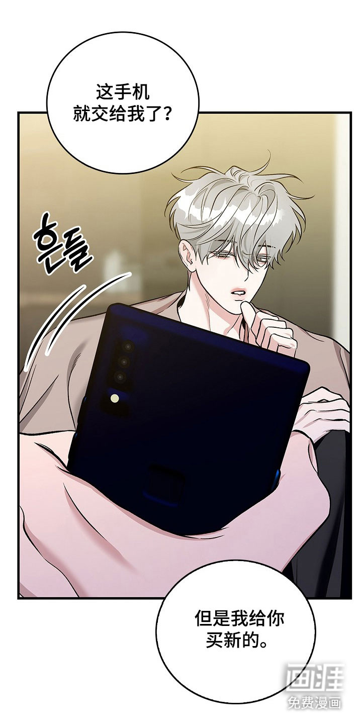 第25话0