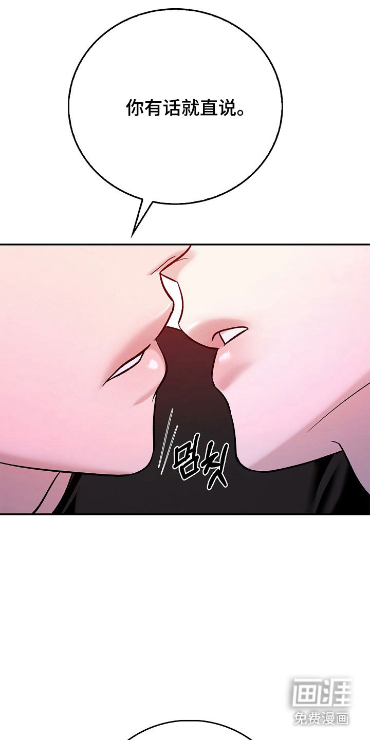 第25话25