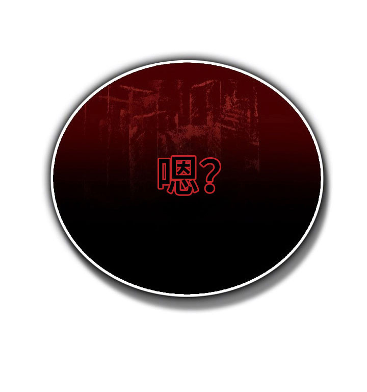 第25话31