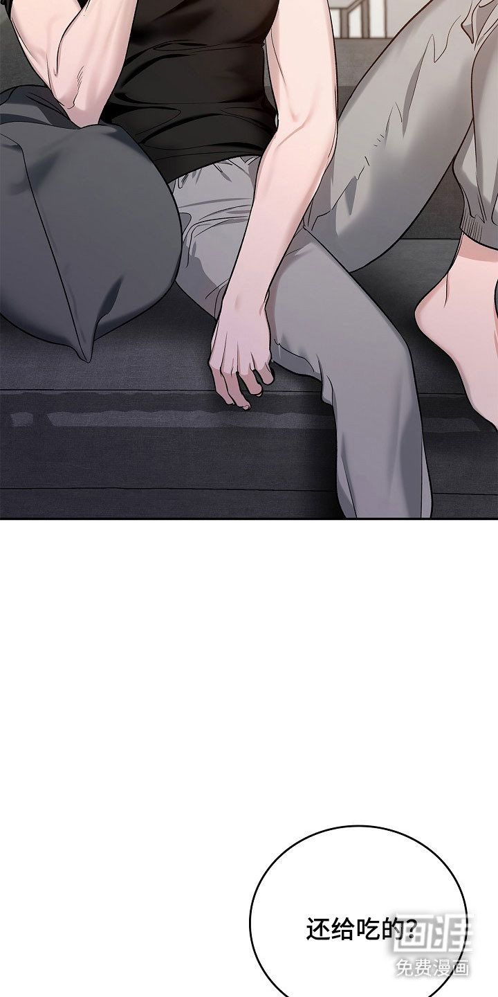 第25话7